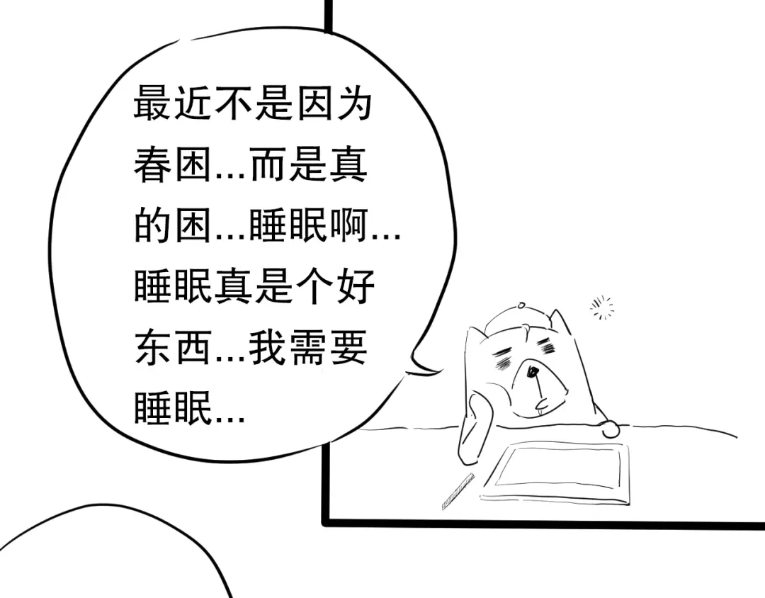 第239页