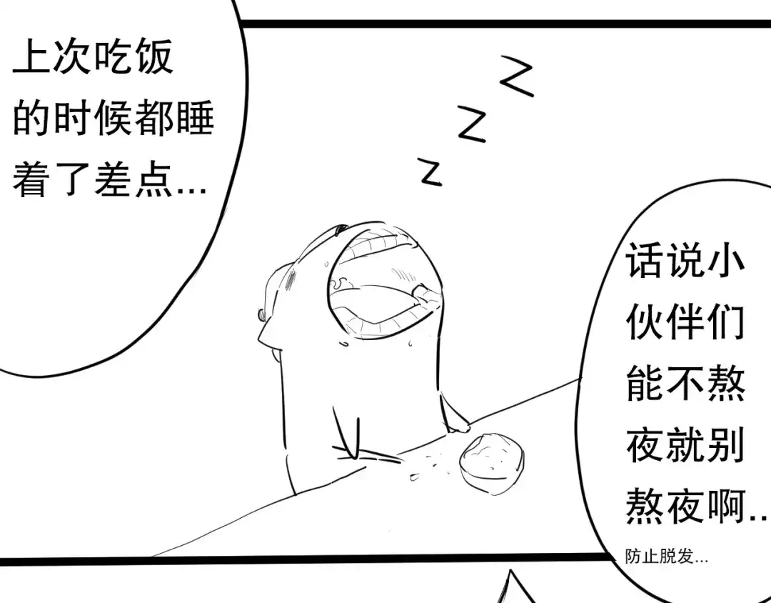 第240页
