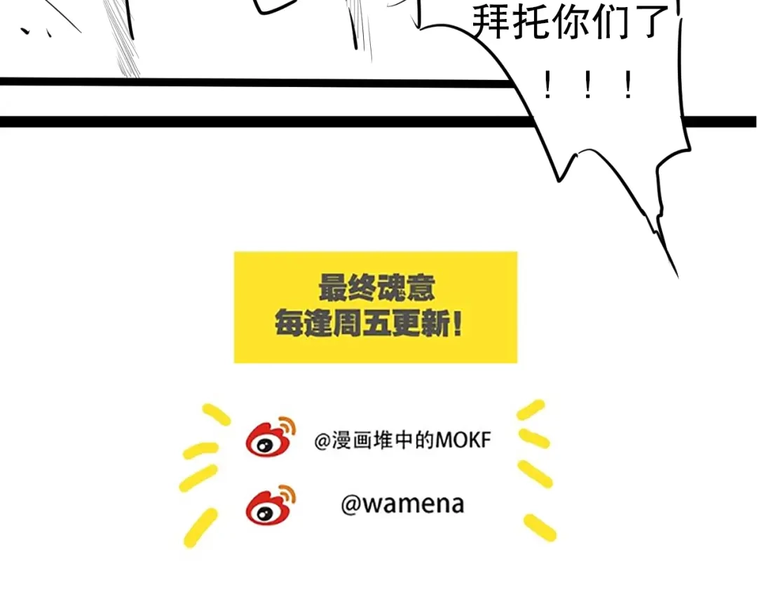 第242页