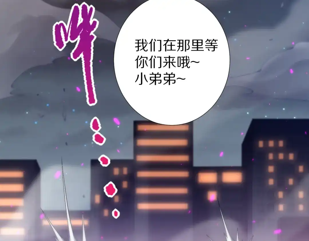 第191页