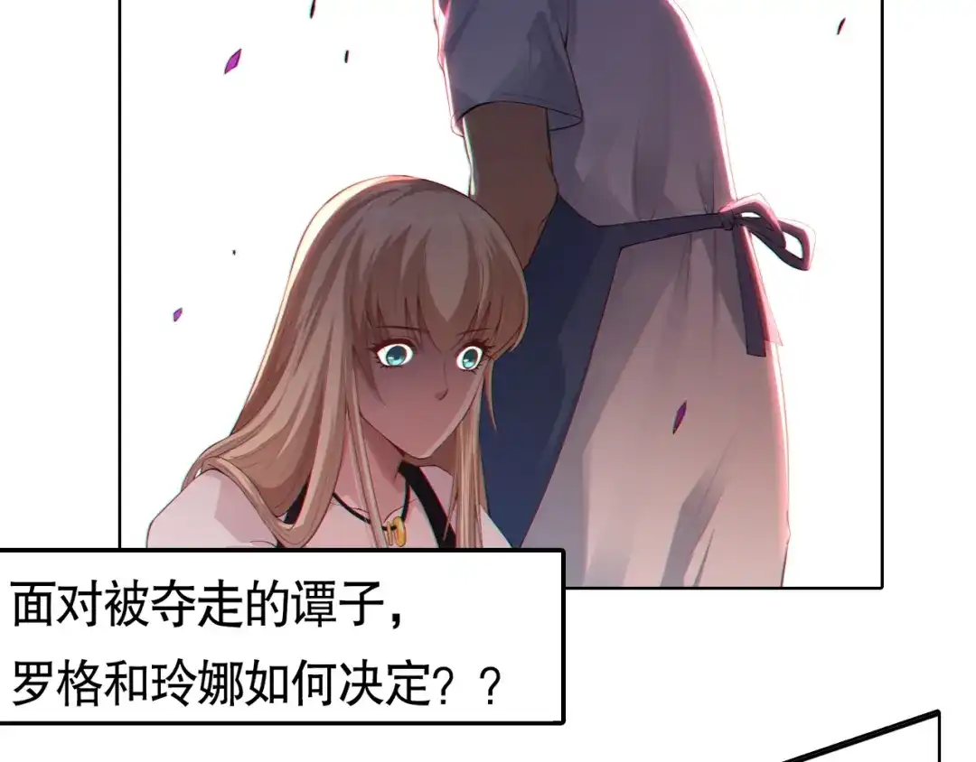 第194页