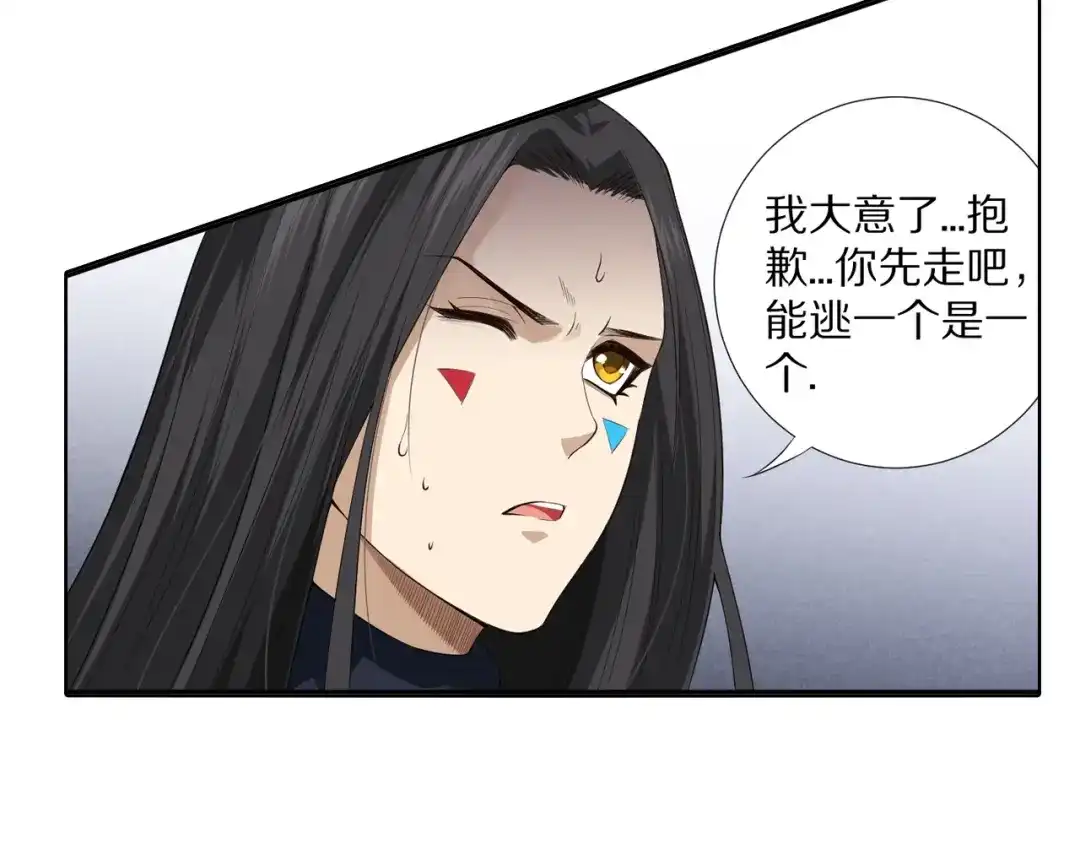 第195页