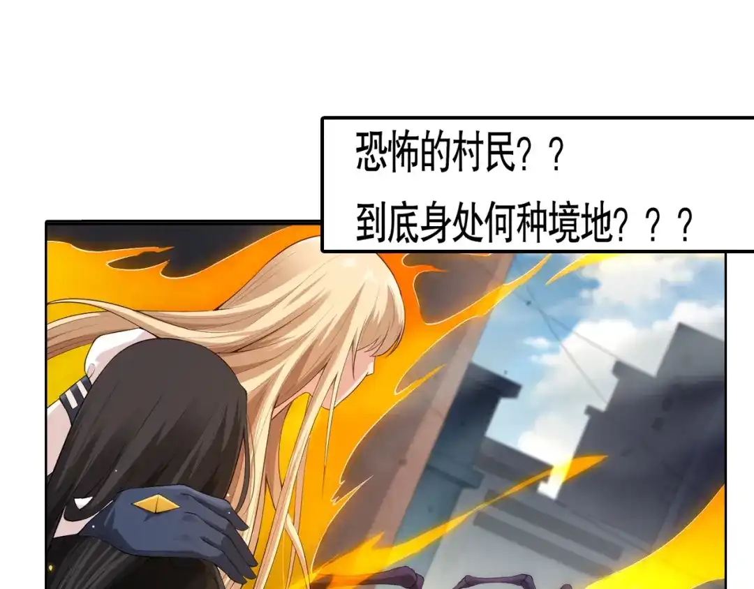 第196页