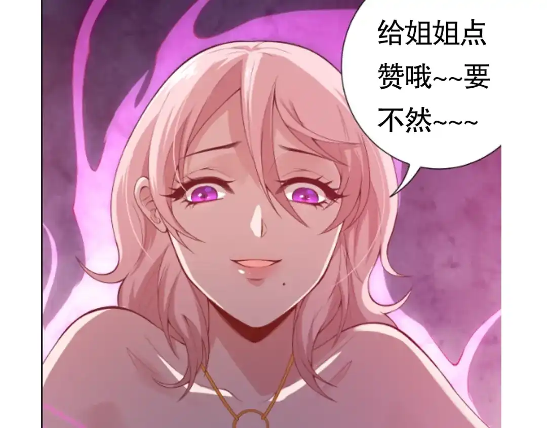 第203页