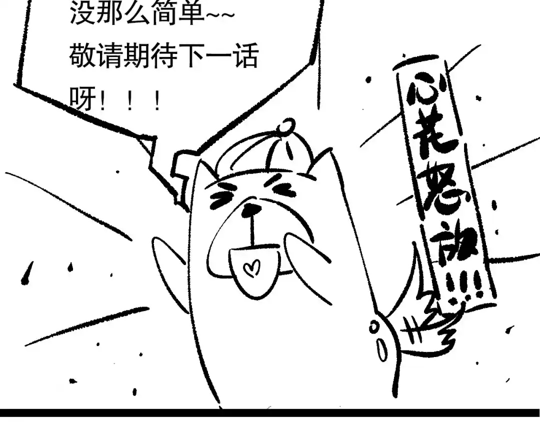 第205页