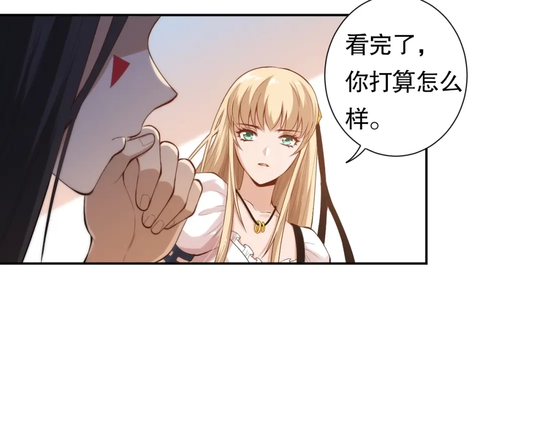第180页