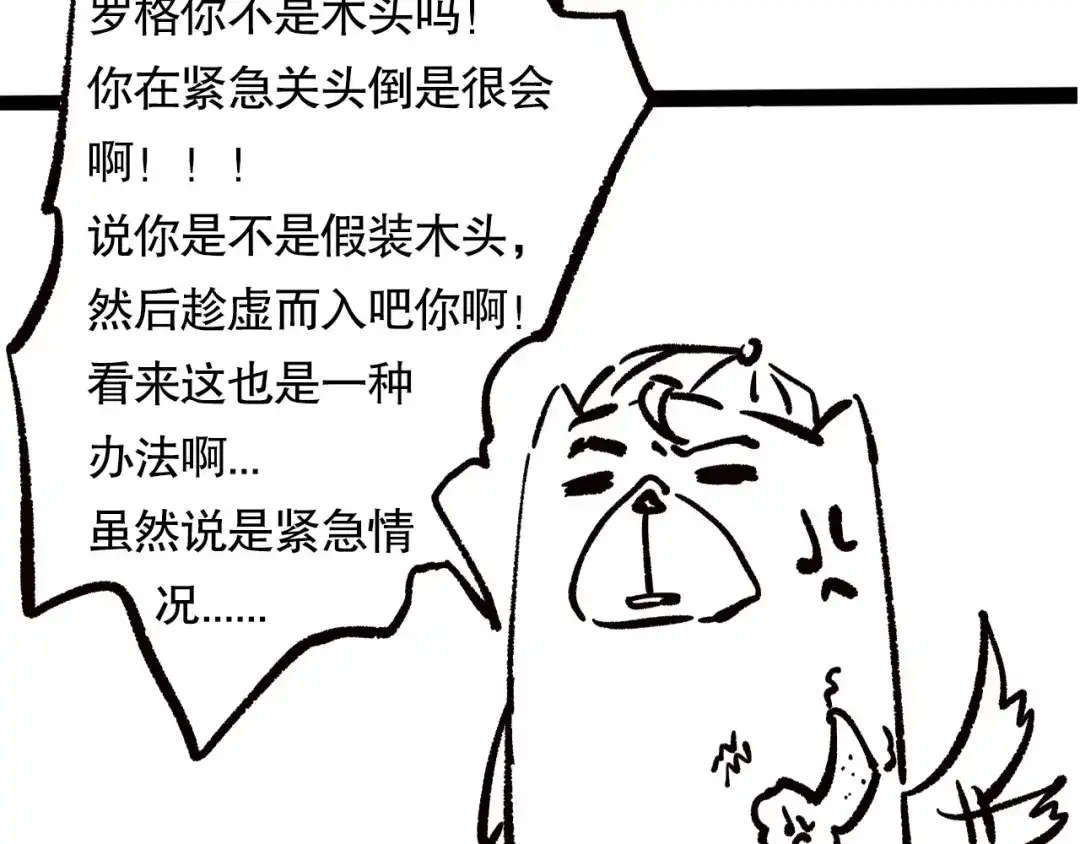 第185页