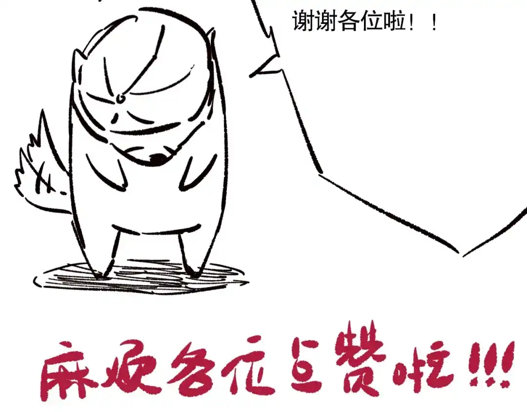 第188页