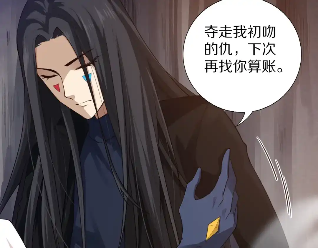 第160页