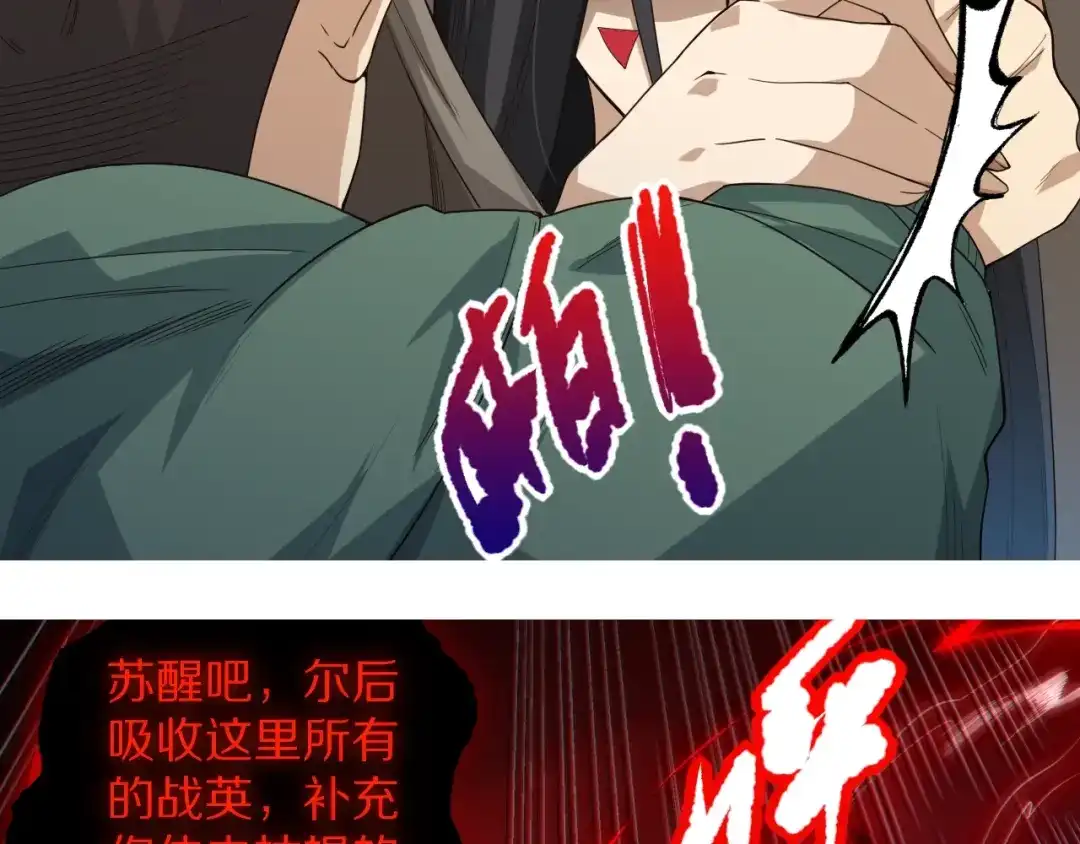 第184页