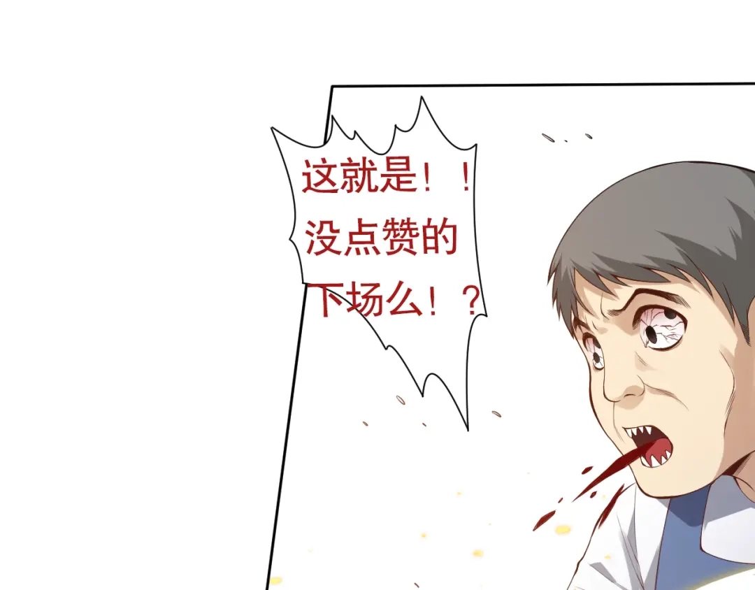 第193页