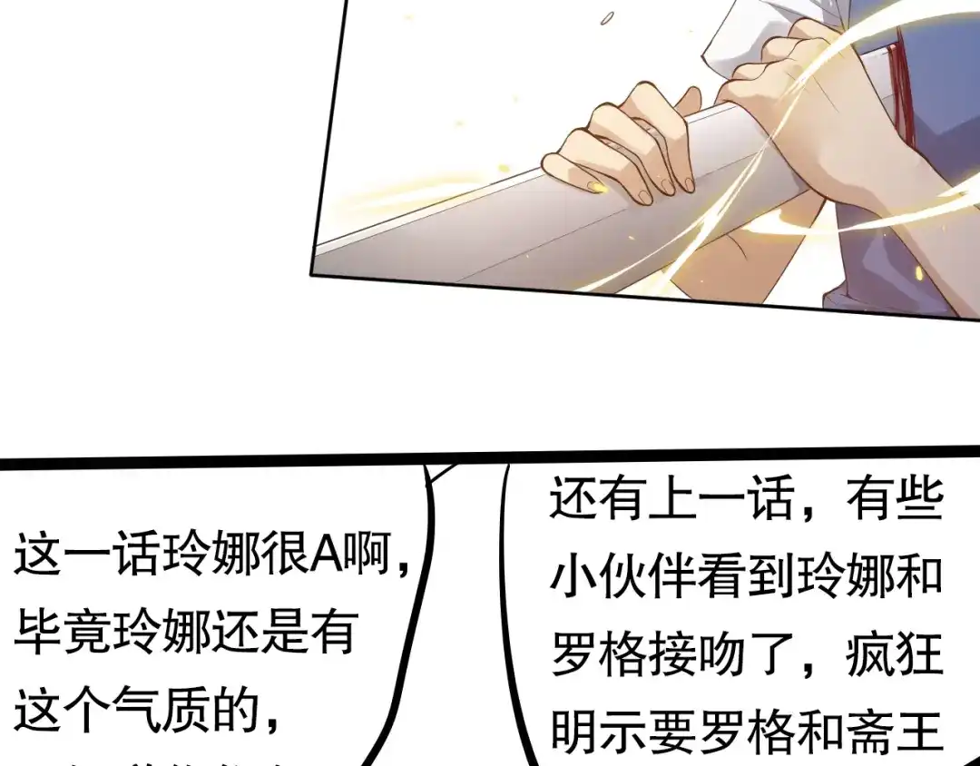 第194页