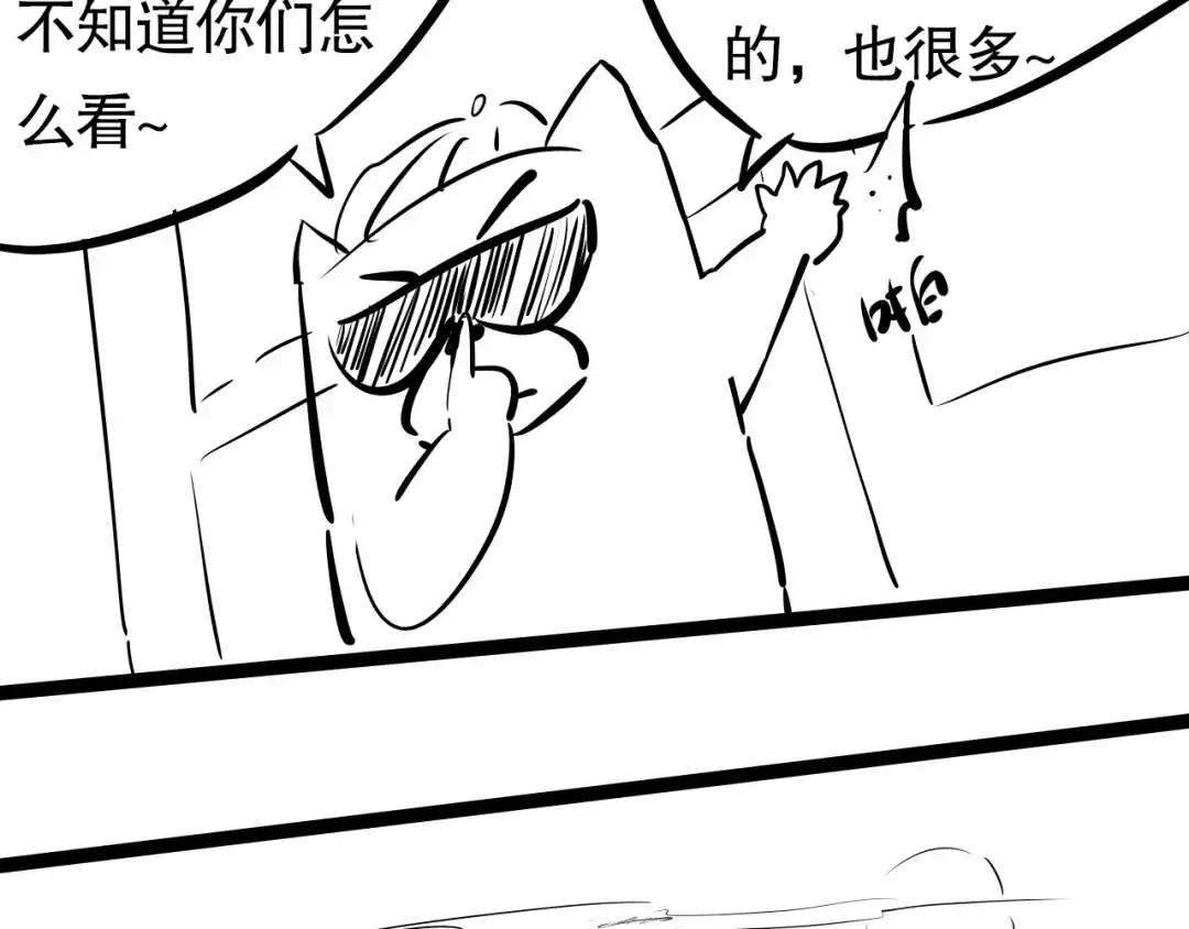 第195页