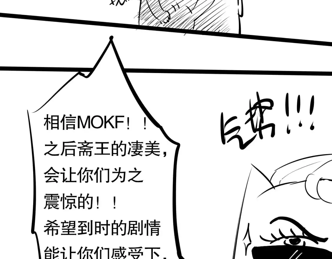 第197页