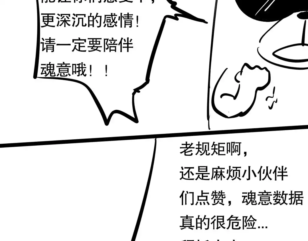 第198页