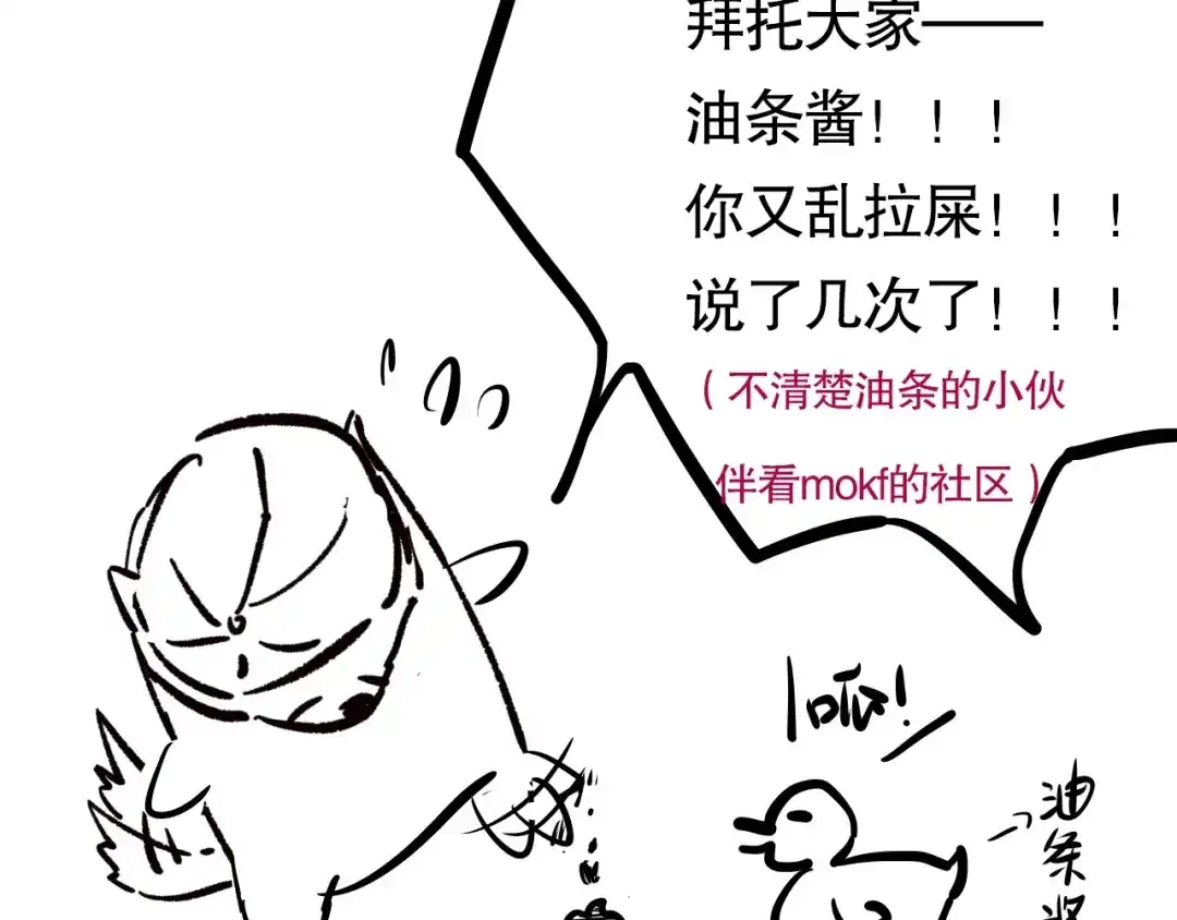 第199页