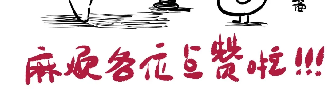 第200页