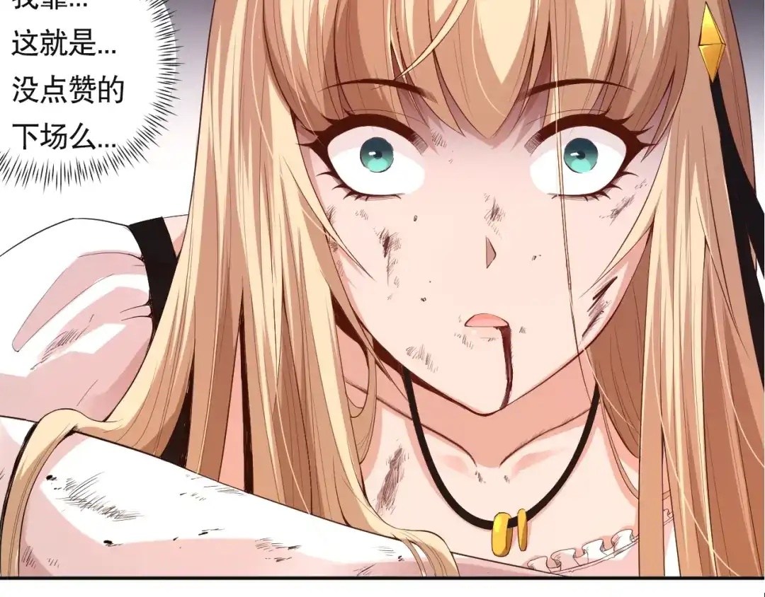 第178页