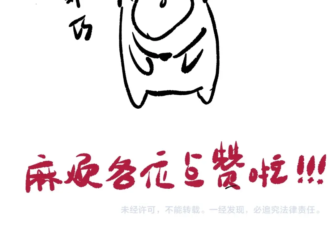第184页