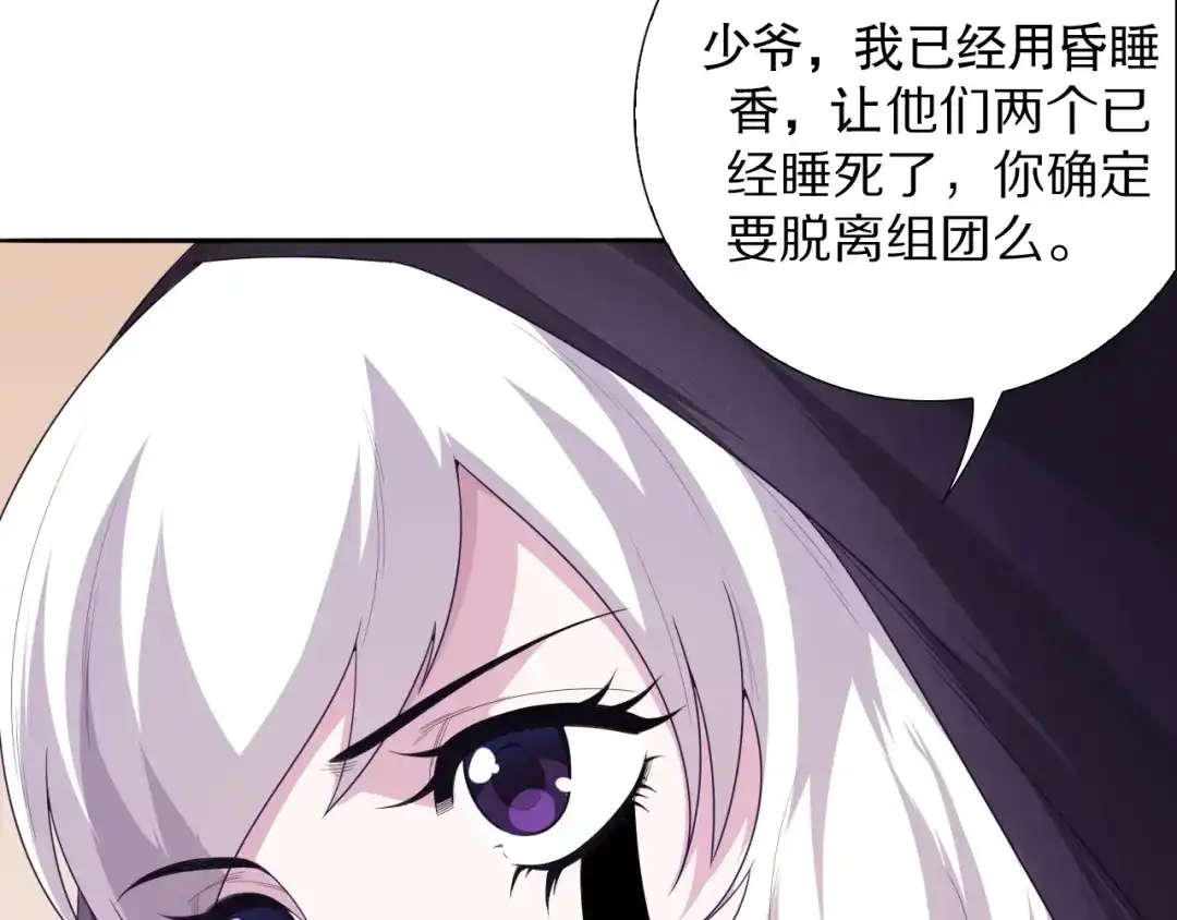 第187页