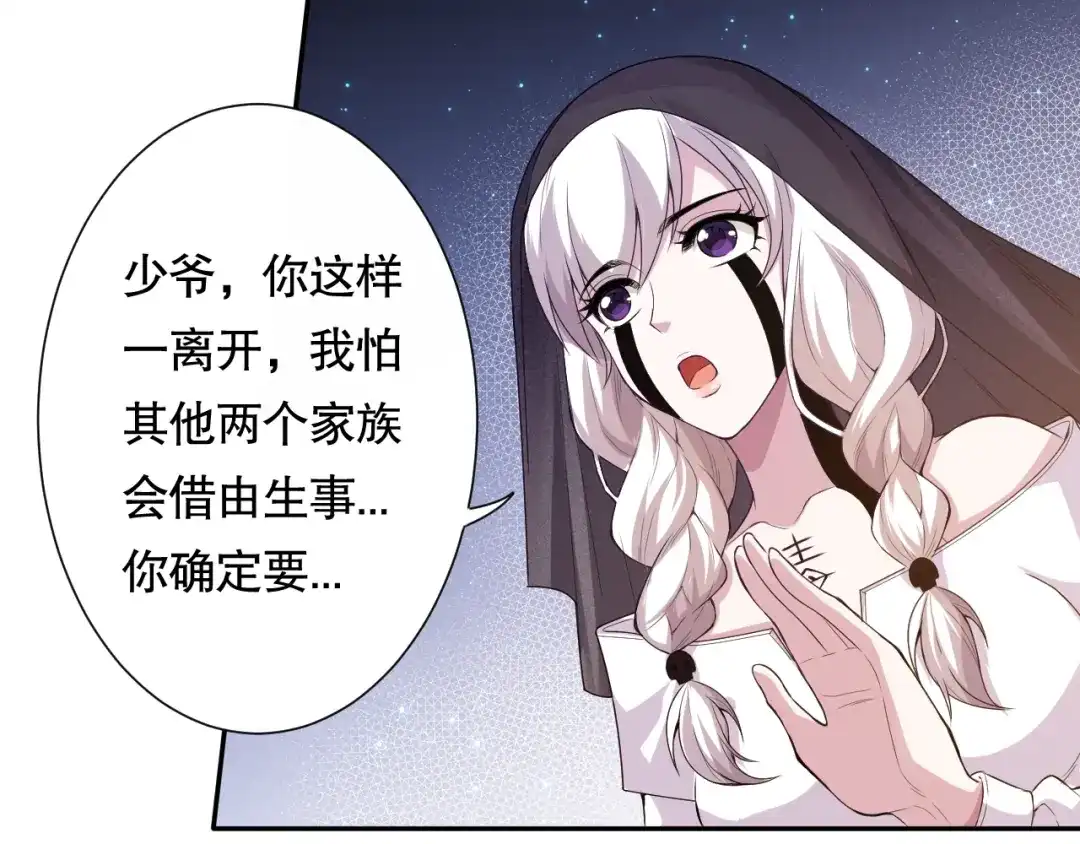 第191页