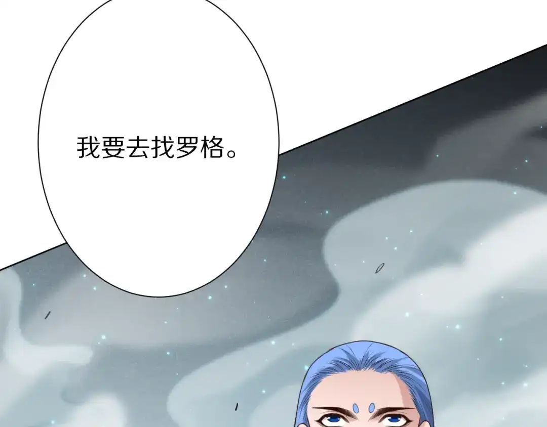 第194页