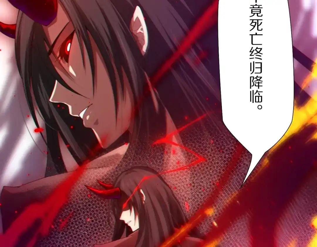 第199页