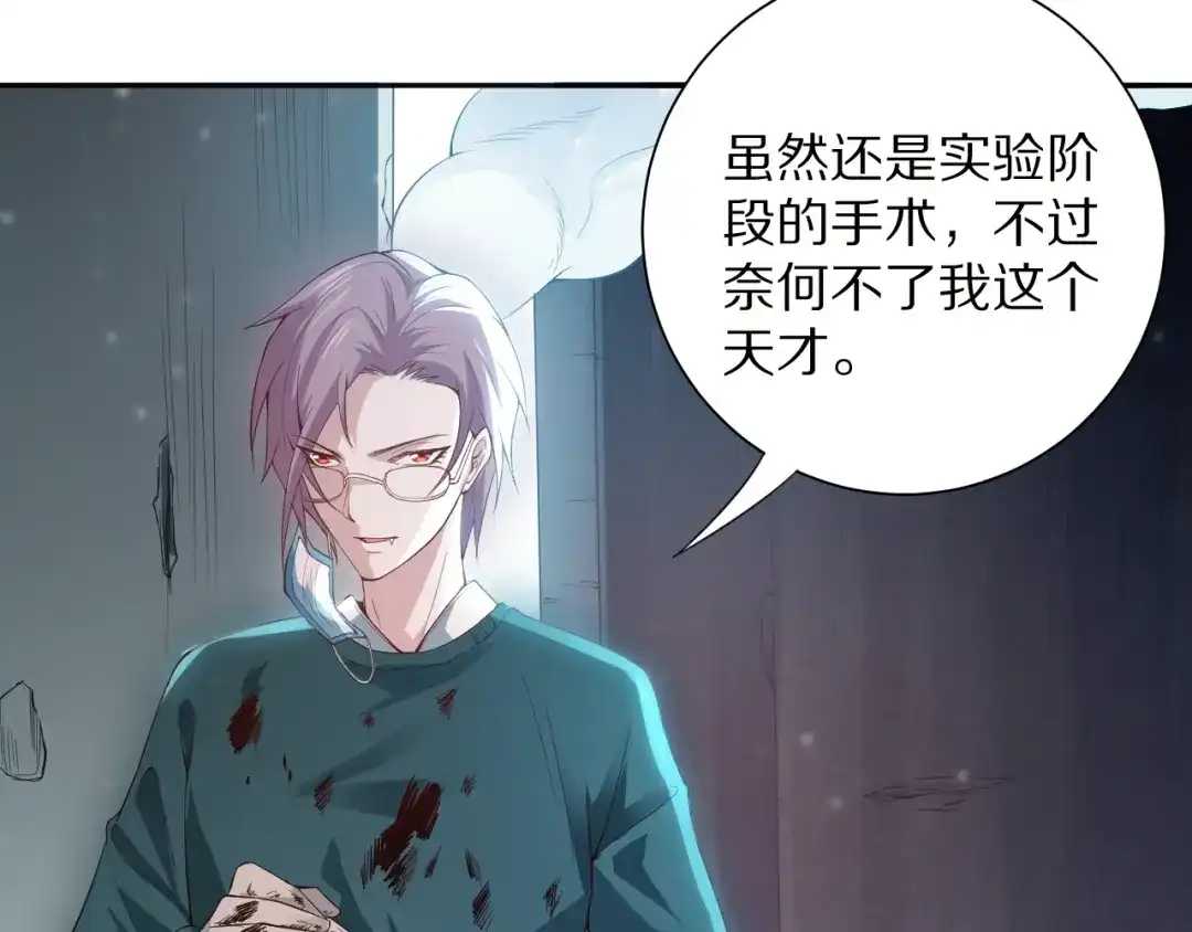 第202页