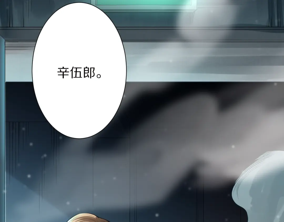 第204页