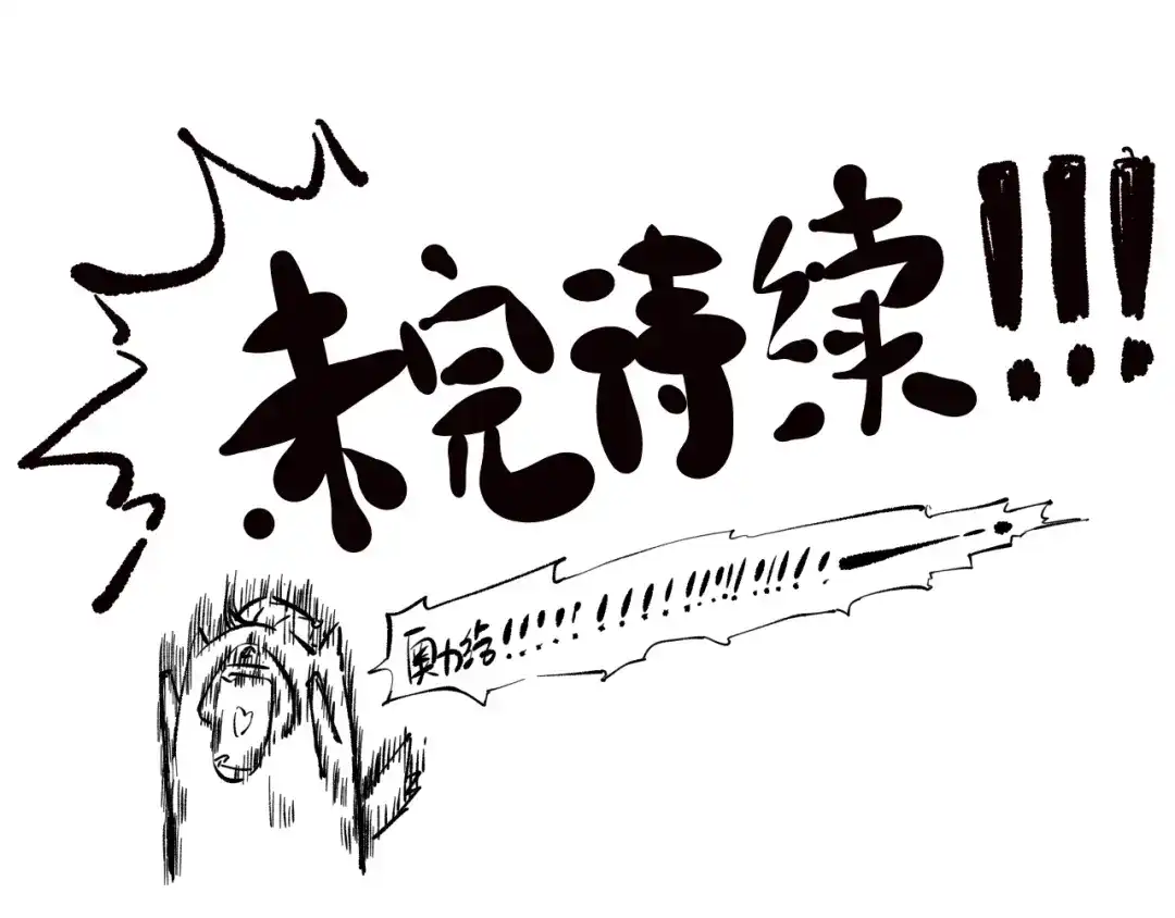 第208页