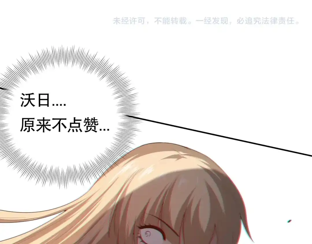 第209页