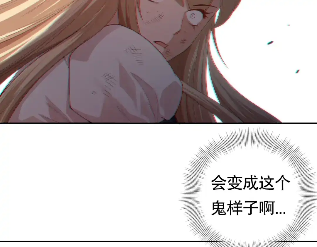第210页