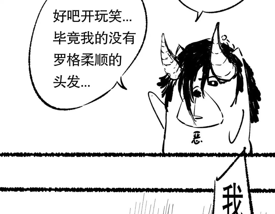 第213页