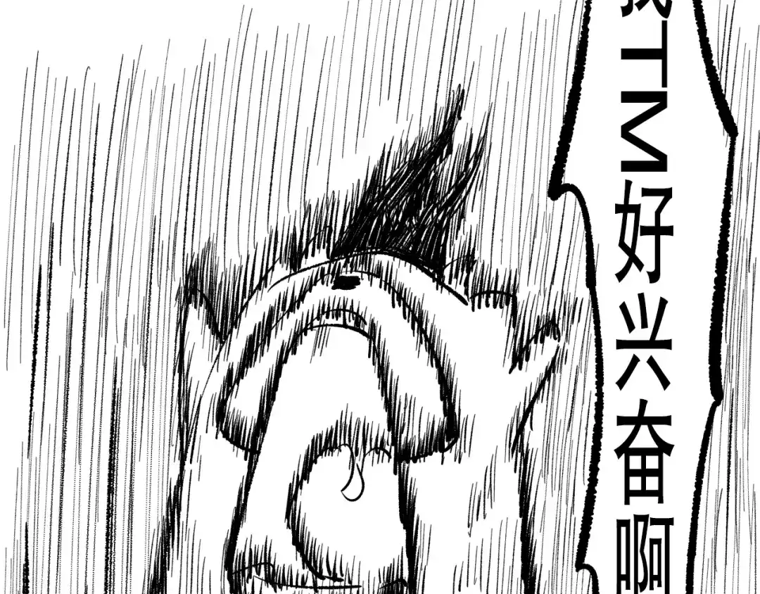 第214页