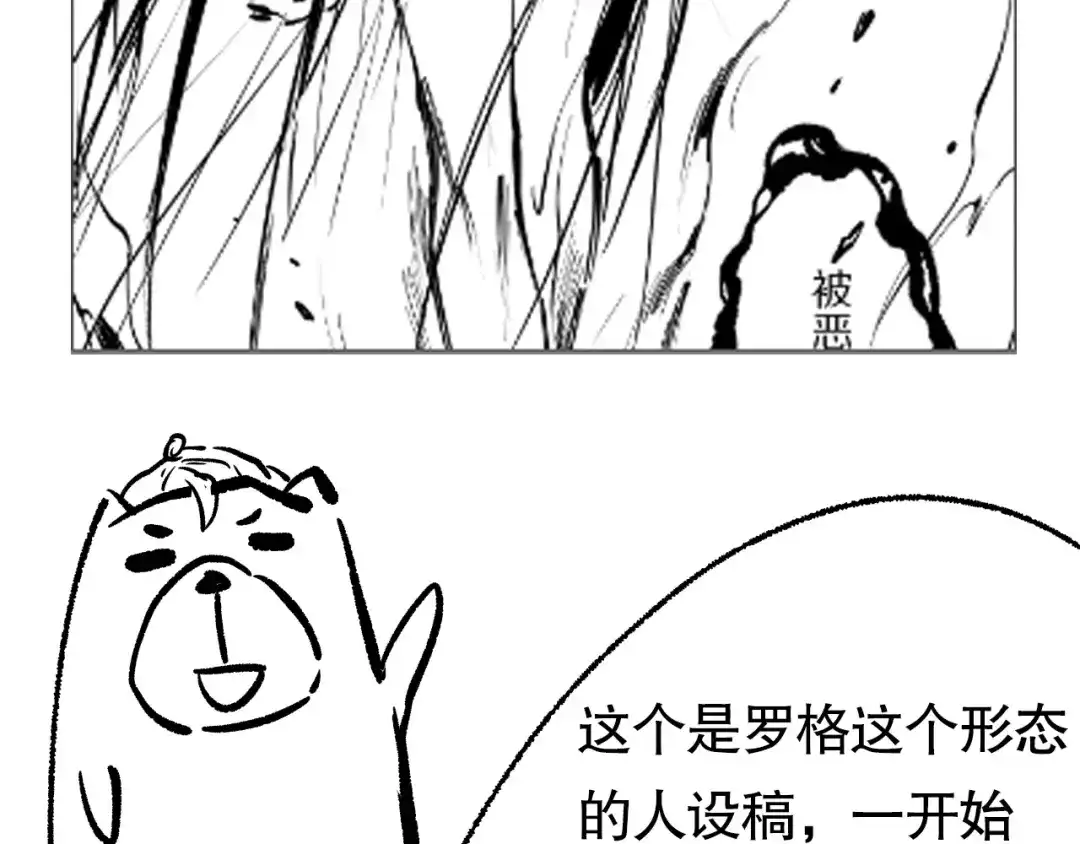 第218页