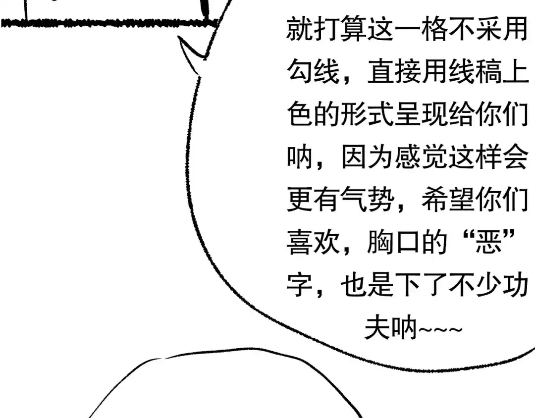 第219页