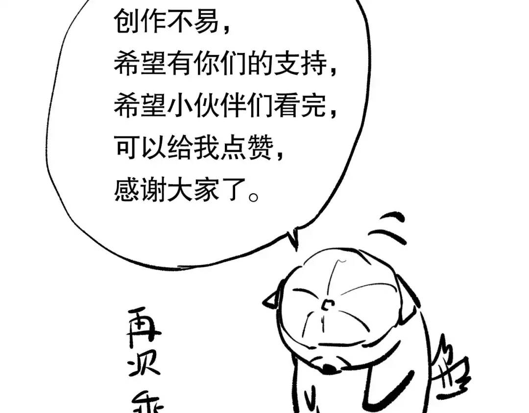 第220页