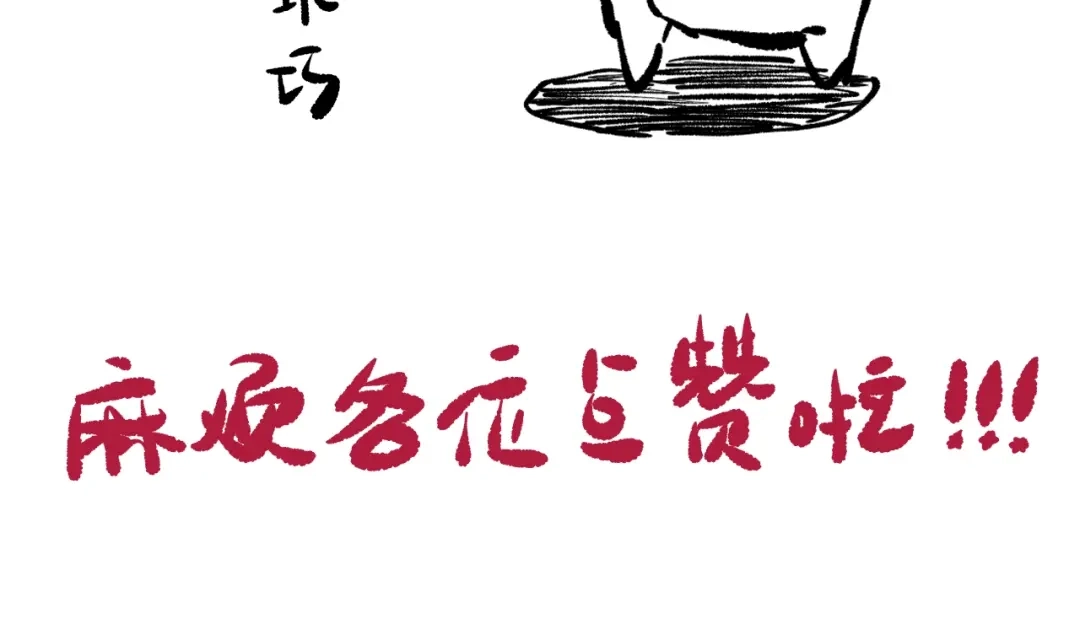 第221页