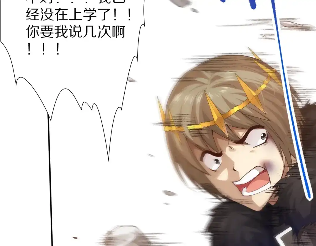 第179页