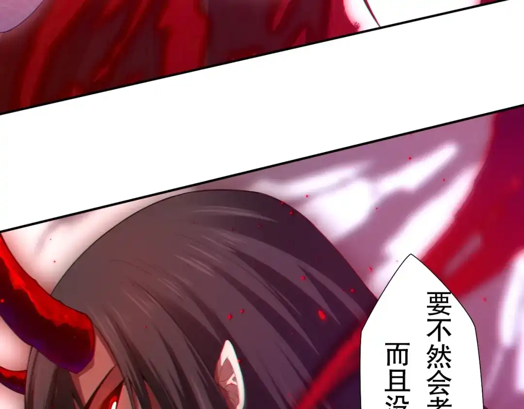 第187页
