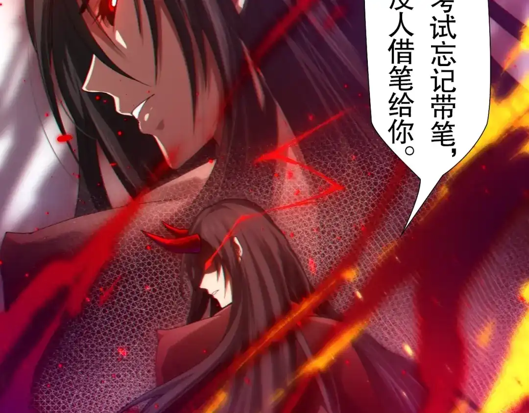 第188页