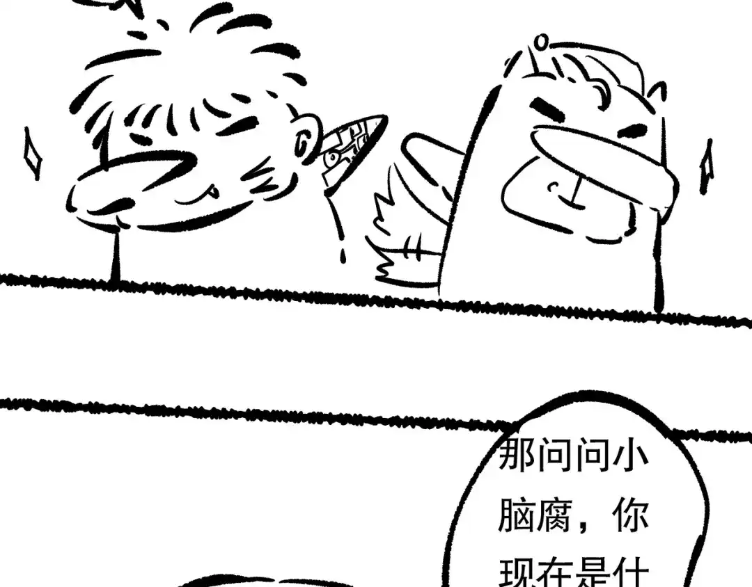第191页