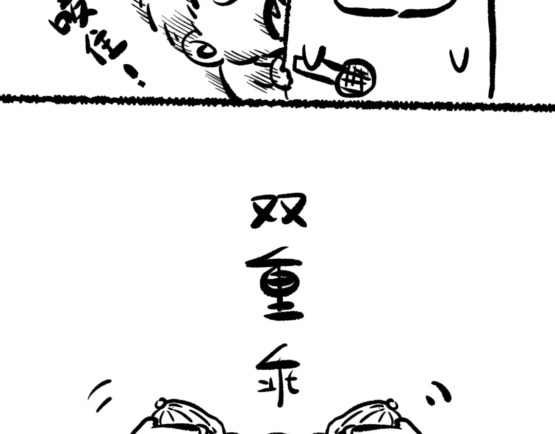 第198页