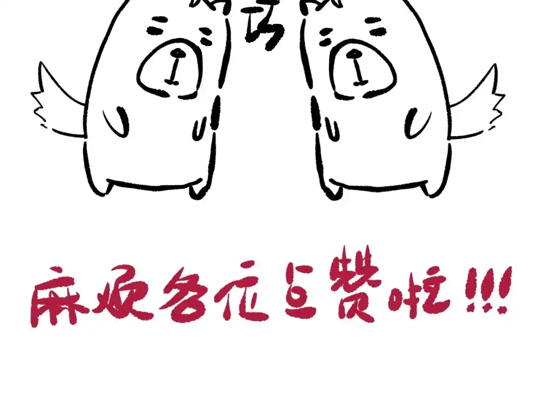 第199页