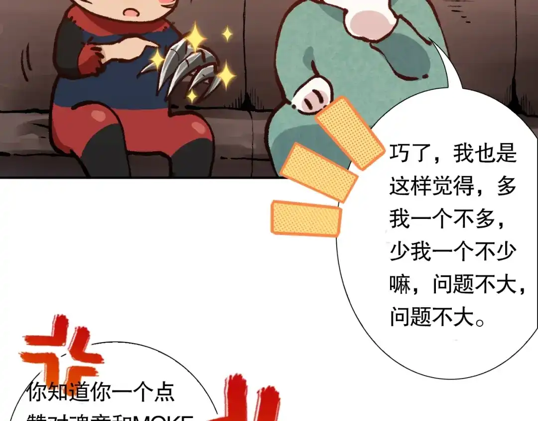 第162页