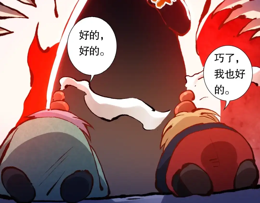 第164页