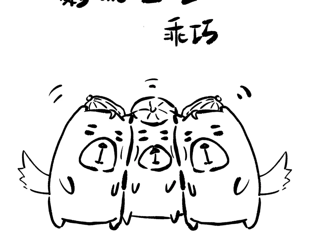 第174页