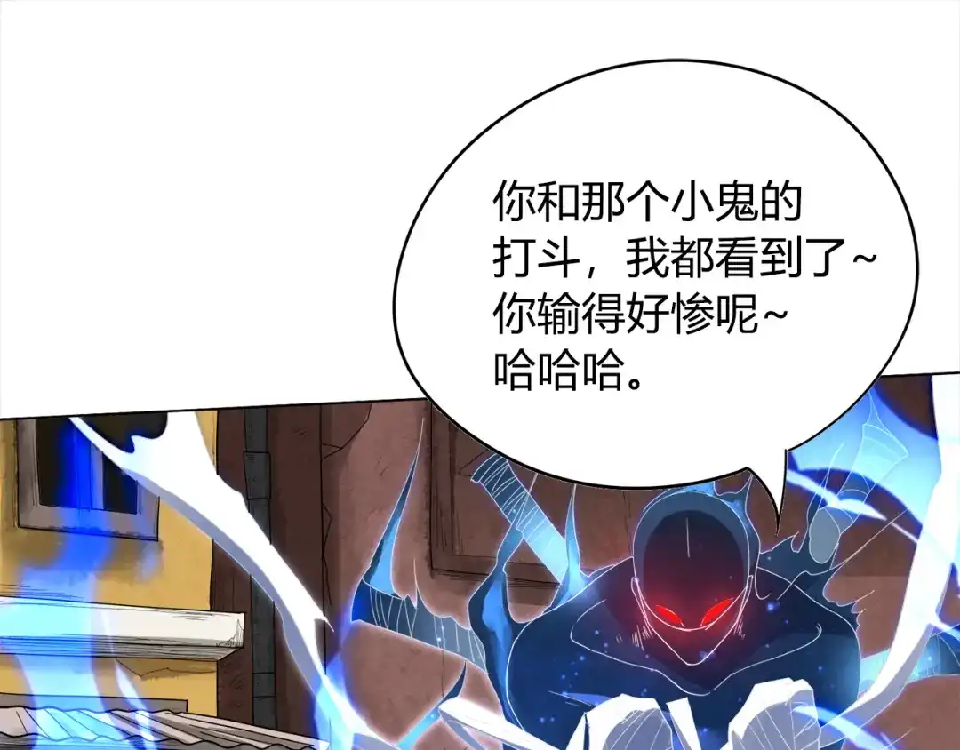第182页