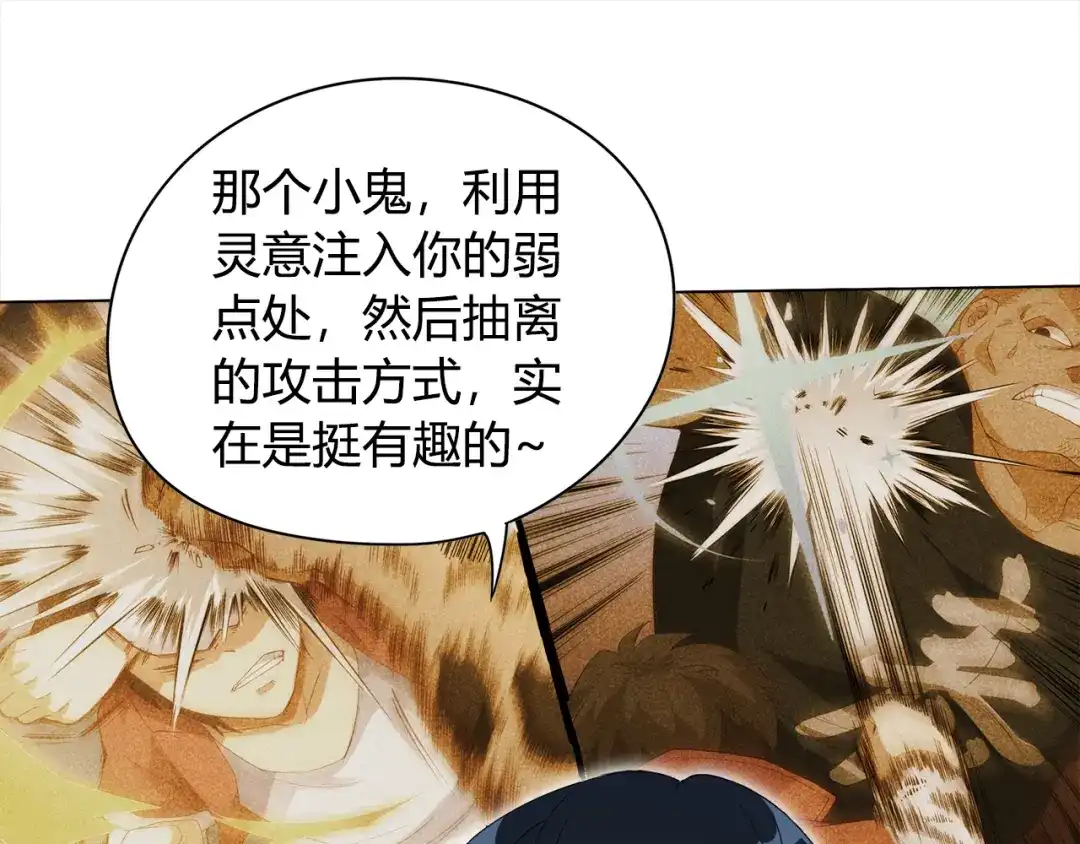 第190页