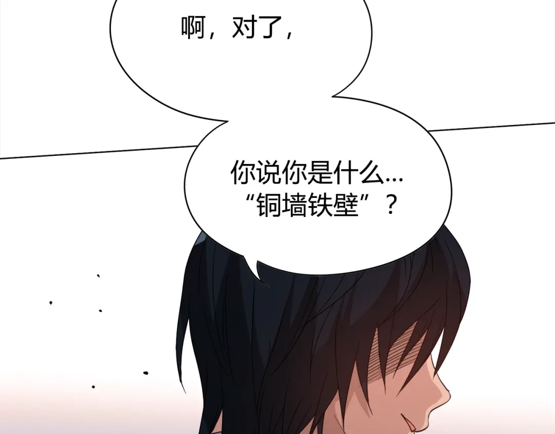 第196页